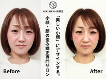 ユウキシキ(YUKISIKI)