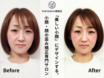 ユウキシキ(YUKISIKI)