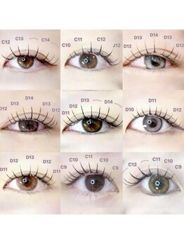 シックドゥアキタ(CHIC de Akita)/【秋田】FlatLash人気デザイン