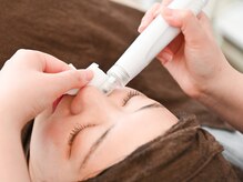 ベル つくば(Belle)/韓国肌管理｜毛穴洗浄