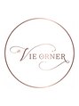 ヴィオルネ(VIE ORNER)/小顔美容salon VIE ORNER【ヴィオルネ】