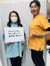 ウェルビーイング整体院 水戸赤塚店(wellbeing整体院)/お客様の声