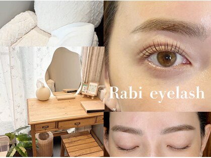 Rabi eyelash 【まつげパーマ/パリジェンヌ/LED/マツエク/眉毛】の写真