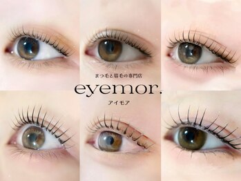 アイモア 大垣店(eye mor.)/まつ毛パーマ/眉毛/アイブロウ