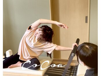 マイティー整骨院 ココア(CoCoa)の写真/【自分史上最も華奢な体へ】マシンピラティスを取り入れたトレーニングで姿勢も改善♪理想のシルエットに!
