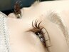 【透け感カラーで大人eye♪】カラーフラット100本¥8250→¥6600【マツエク】