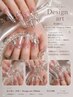 【ゴージャスデザイン♪】長さ出し10本+Design art 150min /¥15,980
