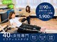 アンダーセブン(Under Seven)の写真