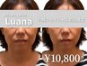 40代人気No. 1【たるみ撲滅】引き上げて形状記憶小顔フェイシャル90分
