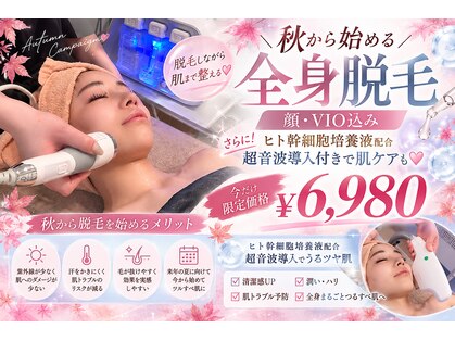アンドミーナ(&Mina)の写真