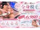 アンドミーナ(&Mina)の写真