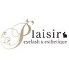 プレジール(Plaisir)のお店ロゴ