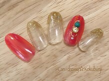 キャンアイドレッシー 国分寺店(Can I Dressy)/定額ネイル¥5980
