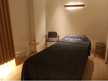 モミグリデイスパ(MOMIGURI DAY SPA)の写真/完全個室のみで、コロナ対策万全です！お客様が触れるものは全て除菌しております。贅沢スパでリラックス＊