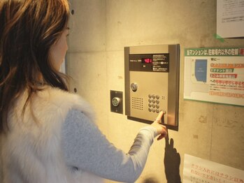 ティースクリーン(Teeth Clean)/入口はオートロック