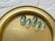 クロシュ(Cloche)/