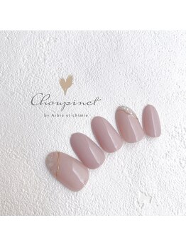 シュピネ バイ アルブル エト シミー(Choupinet by Arbre et chimie)/定額シンプル¥6600