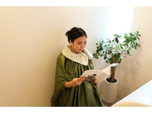 シオン(Sion)/ヨモギ蒸し