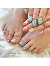 エコモマイ(e Komo mai)/お客様ネイル