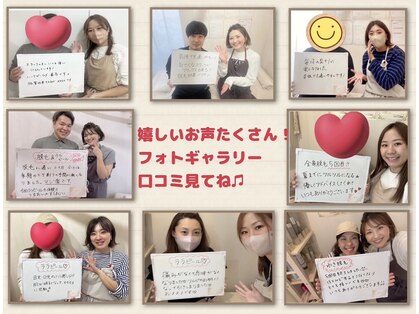 ムー(mu)の写真