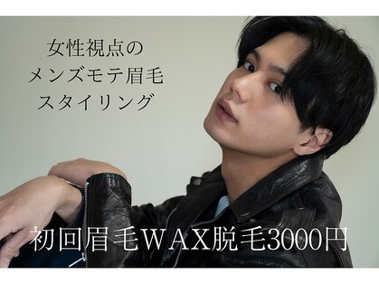 シックブロウ 池袋目白(Chic Brow)の写真