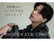 シックブロウ 池袋目白(Chic Brow)の写真