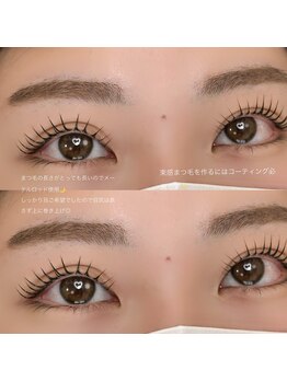 コア(Core)/根本から立ち上げデザイン