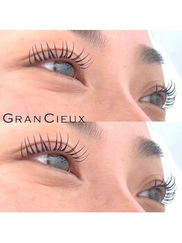 グランシュ クアトロ ひたちなか店(GranCieux×QUATRO)/【エクパーマ】アンドヘルシー