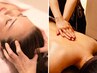 【安眠】脳内洗浄スパ＋氣功アロマボディートリートメント 