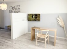 シーオングル(Siii ongle)