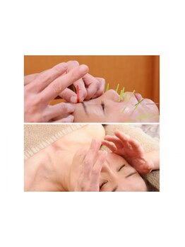 ホウレイ線・たるみ改善！予防ケア