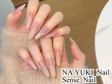 ナユキ 西武新宿店(NA.YUKI)/グラデーション