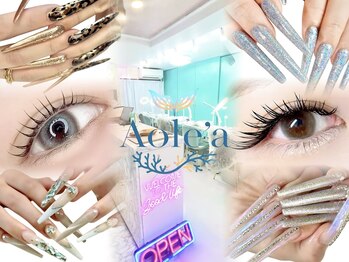 アオレア(Aole'a)