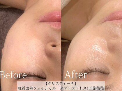 サロンドラッジ(Salon de Raggi)の写真