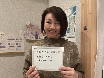 プレフィール(PLEAFEEL)/いつまでも女性らしく