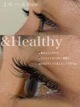 ウエカ(ueka)/&Healty