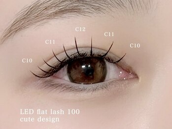 マケア 柏店(Makea)/【マツエク】フラットラッシュ