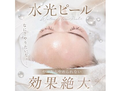マリアージュ ビューティ 銀座(Mariage Beauty)の写真