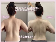 ローゼプランテ 小杉店の雰囲気(結果重視を考えている方回数券がオススメです♪ブライダルコース)