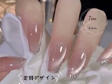 ティオン 浦和店(Tion)/春/桜/いちご/ドット/フレンチ