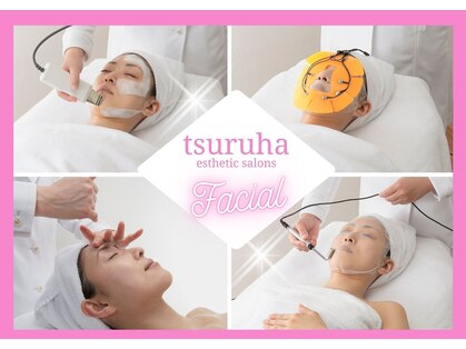 ツルハドラッグエステサロン 鳥取店の写真