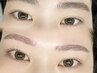 【垢抜け眉毛セット】美眉スタイリング［wax+間引き］＋眉毛カラー 