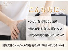 トウリンカ(tourinka)