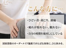 トウリンカ(tourinka)