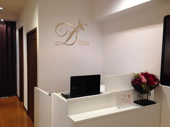 アンド ココノノ 六本木店(and CokoNono)/清潔感あふれる店内で美体験を☆