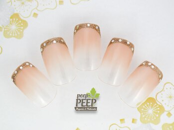 ピッピ 桜新町店(peep PEEP)/オフ無料★2月リピート-6