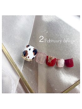 2月定額キャンペーン