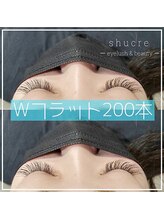 シュクレ 太田川店(shucre)/Wフラットラッシュ