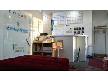 やさしい整骨院/受付