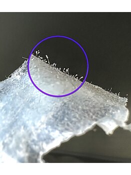 サンニコ(Saint nico)/マリムーブフェイシャルワックス